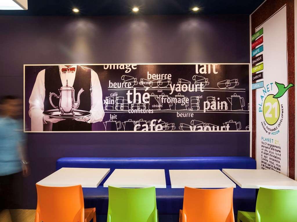 Ibis Budget โอซาสโก ภายนอก รูปภาพ